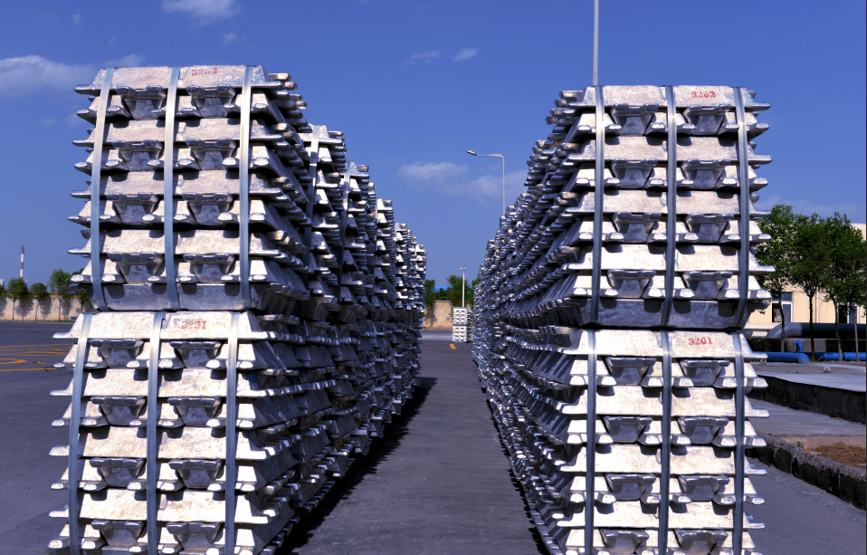 Aluminum ingot