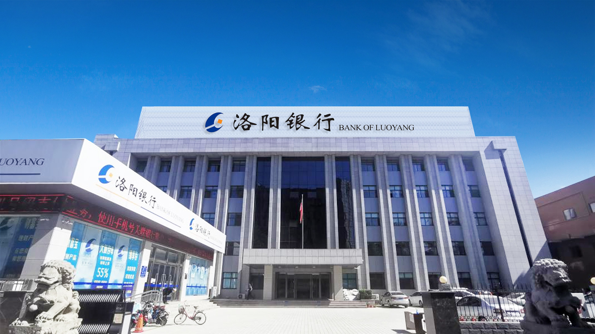 06 \ 金融板块